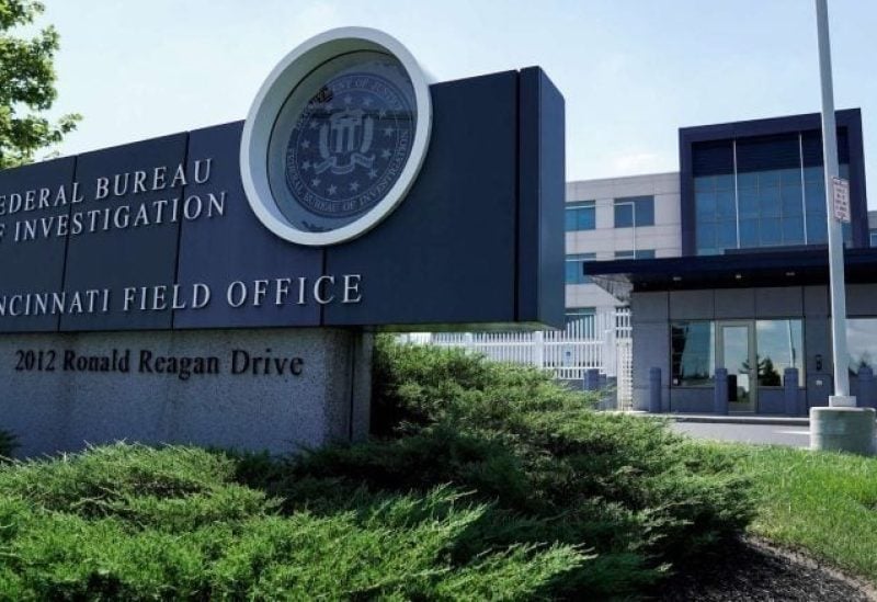 قاضی ایالات متحده اتهامات کیفری علیه رئیس اف بی آی و دادستان کل نیویورک را لغو کرد