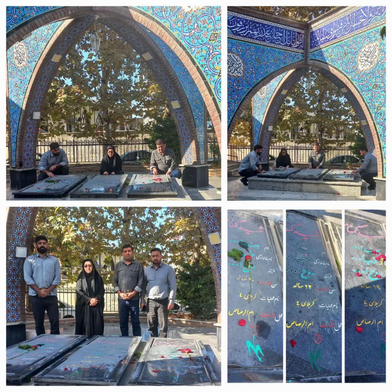 تجديد ميثاق کارکنان فرهنگ و ارشاد اسلامي شهرستان مياندورود با آرمان هاي شهداي گرانقدر به مناسبت گراميداشت هفته بسيج