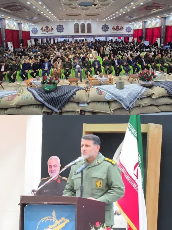 اجتماع باشکوه بسيجيان شهرستان بويراحمد در حسينيه ثارالله ياسوج