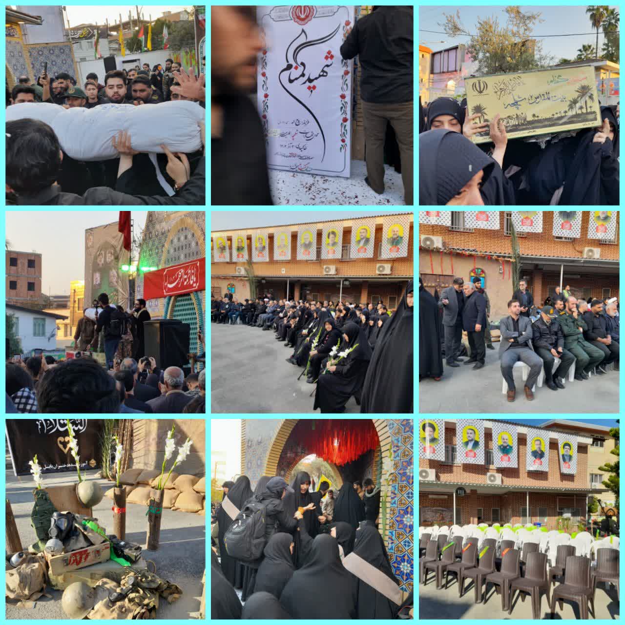 پيام رئيس آموزشکده ملي مهارت دختران بابل در قدرداني از حماسه حضور تشييع و خاکسپاري شهيد خوشنام