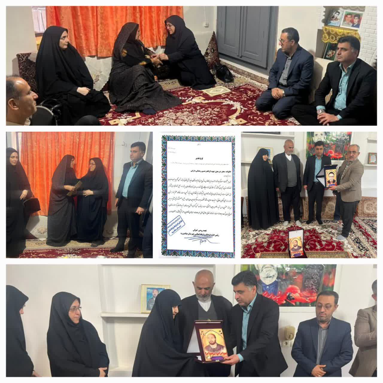 ديدار باخانواده هاي معزز سه شهيد گرانقدر در روستاي دارابکلاي مياندورود