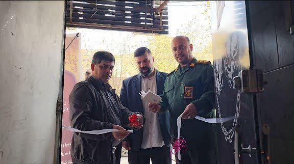 به مناسبت هفته بسيج  دفتر هيات بدنسازي بسيج افتتاح شد