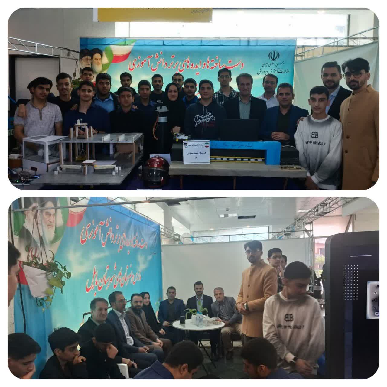 نمايشگاه نوآوري دانشگاه صنعتي نوشيرواني افتتاح شد