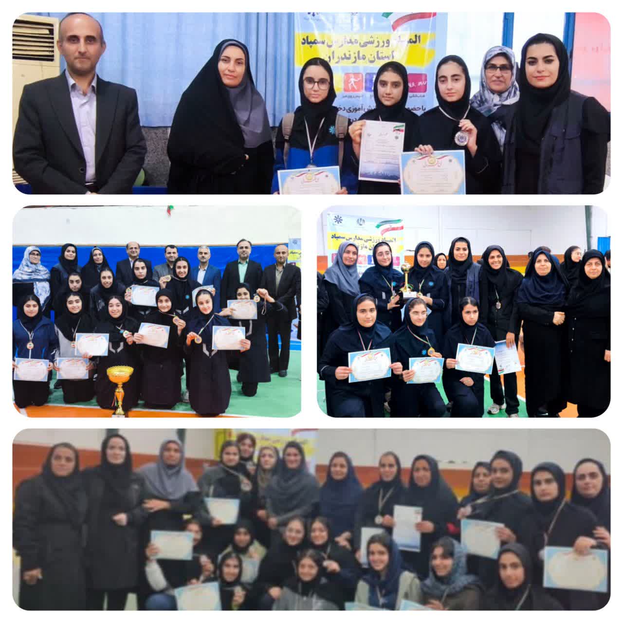 سه‌گانه قهرماني فرزانگان بابل؛ سلطه مطلق بر سمپاد مازندران در رشته‌هاي تيمي و انفرادي