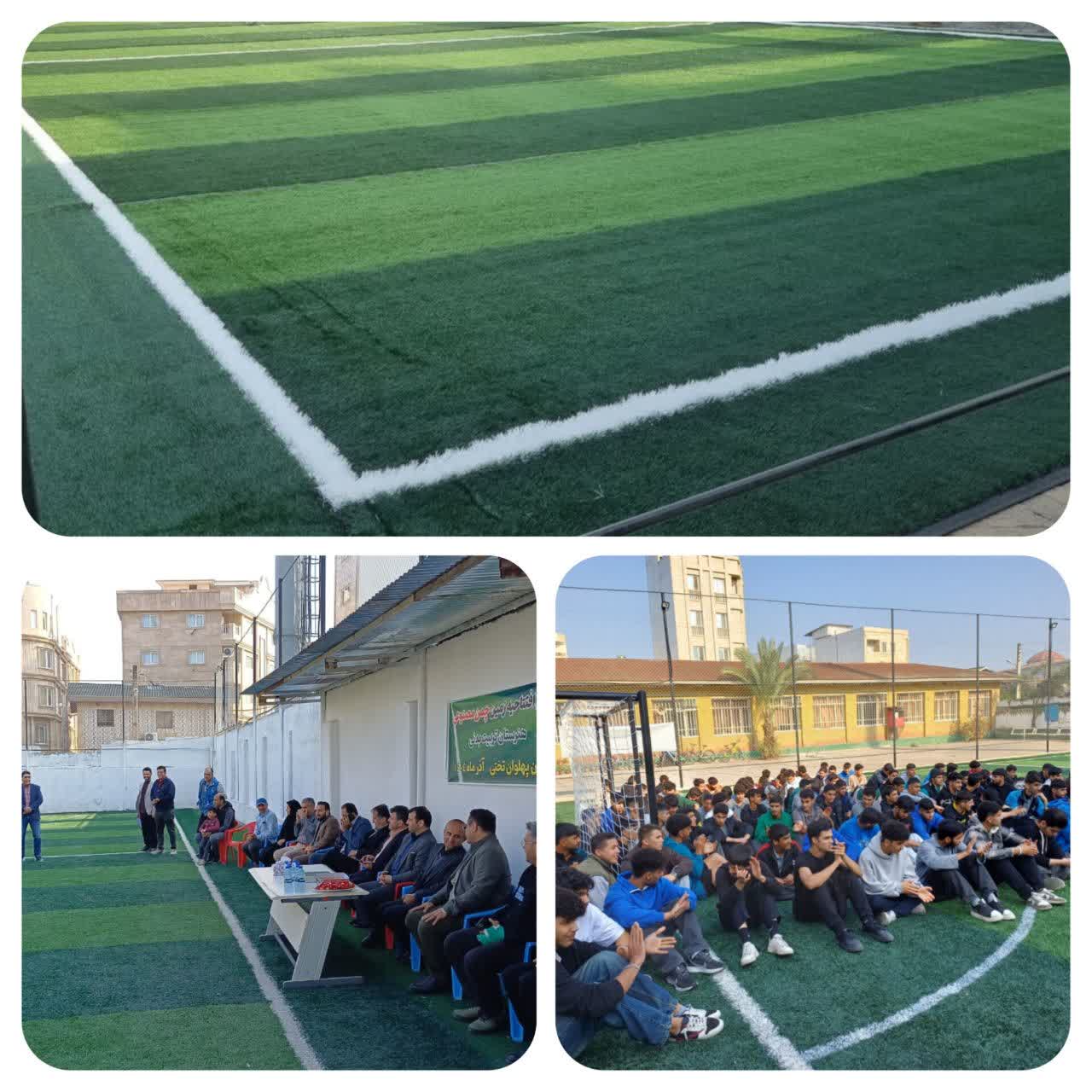 افتتاح زمين چمن مصنوعي هنرستان تختي بابل با حضور مسئولان استاني و شهرستاني