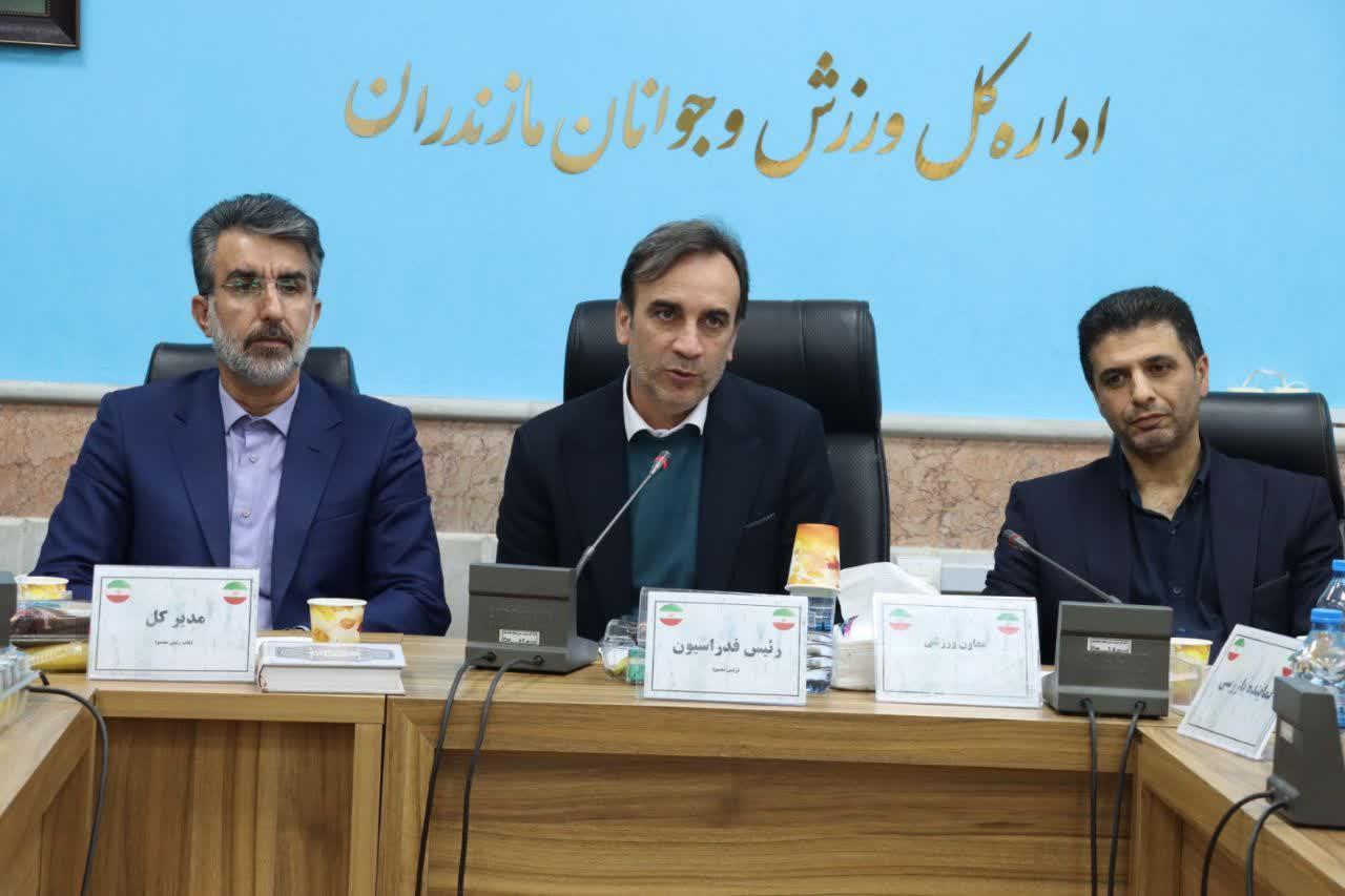 مجمع عمومي ساليانه هيات کبدي مازندران برگزار شد