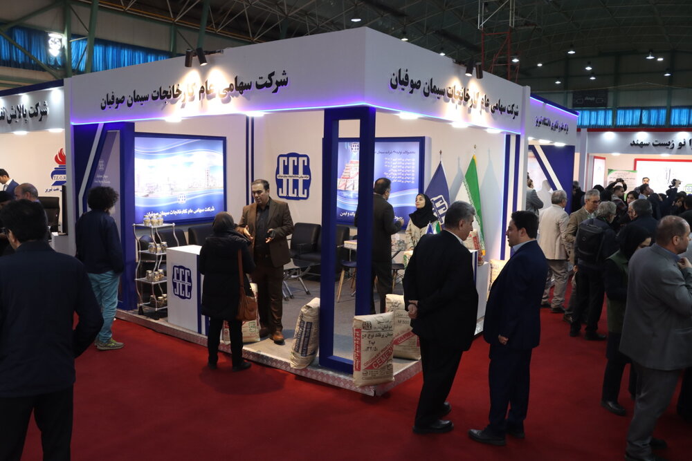 نمايشگاه فناوري ها و نوآوري‌هاي سبز در دانشگاه تبريز افتتاح شد