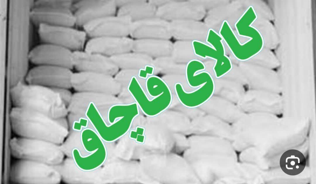 کشف  آرد خارج از شبکه در نيشابور