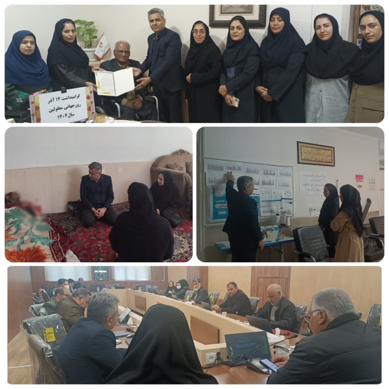 برگزاري برنامه‌هاي روز جهاني معلولين در نيشابور