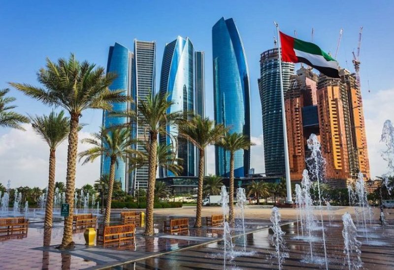 درخواست صندوق «من گروپ» انگلیس برای افتتاح دفتر در ابوظبی