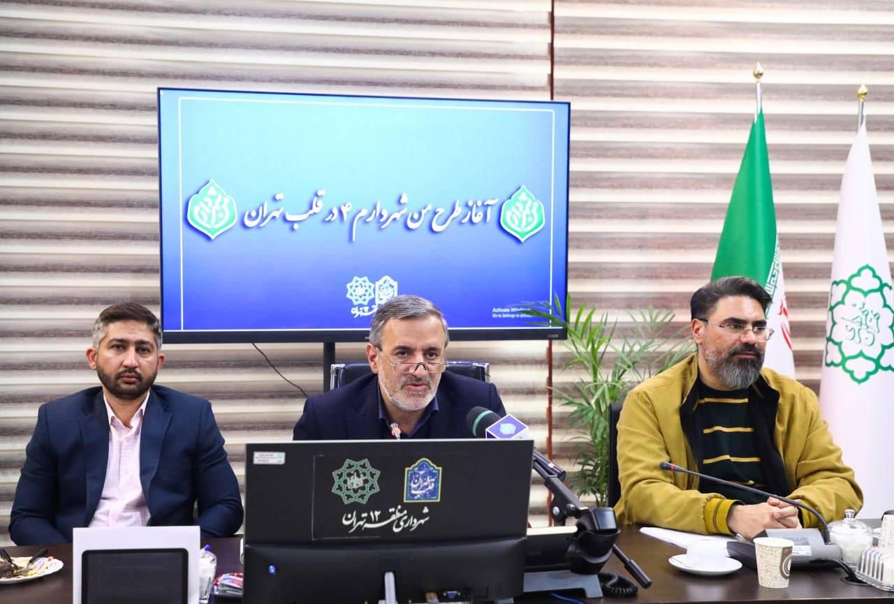 شمارش معکوس براي مشارکت حداکثري در طرح من شهردارم 4