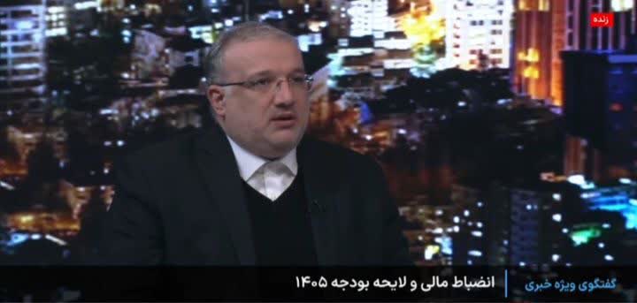 امسال براي اولين بار بودجه کشور بدون احکام بودجه بررسي خواهد شد