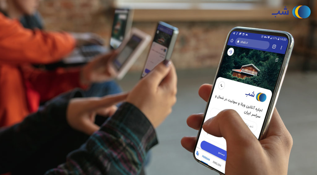 چگونه با 3 کلیک، ویلا یا سوئیت ایده‌آل خود را اجاره کنیم؟ بررسی روش‌های ساده‌سازی سفر در پلتفرم‌های رزرو آنلاین