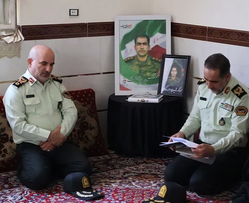 سردار فریبا