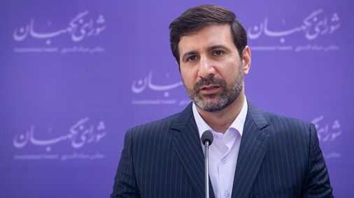 طرح اصلاح قانون مجازات قاچاق اسلحه و مهمات تایید شد