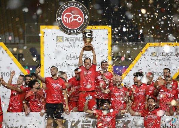 تراکتور قهرمان سوپرجام فوتبال ایران شد
