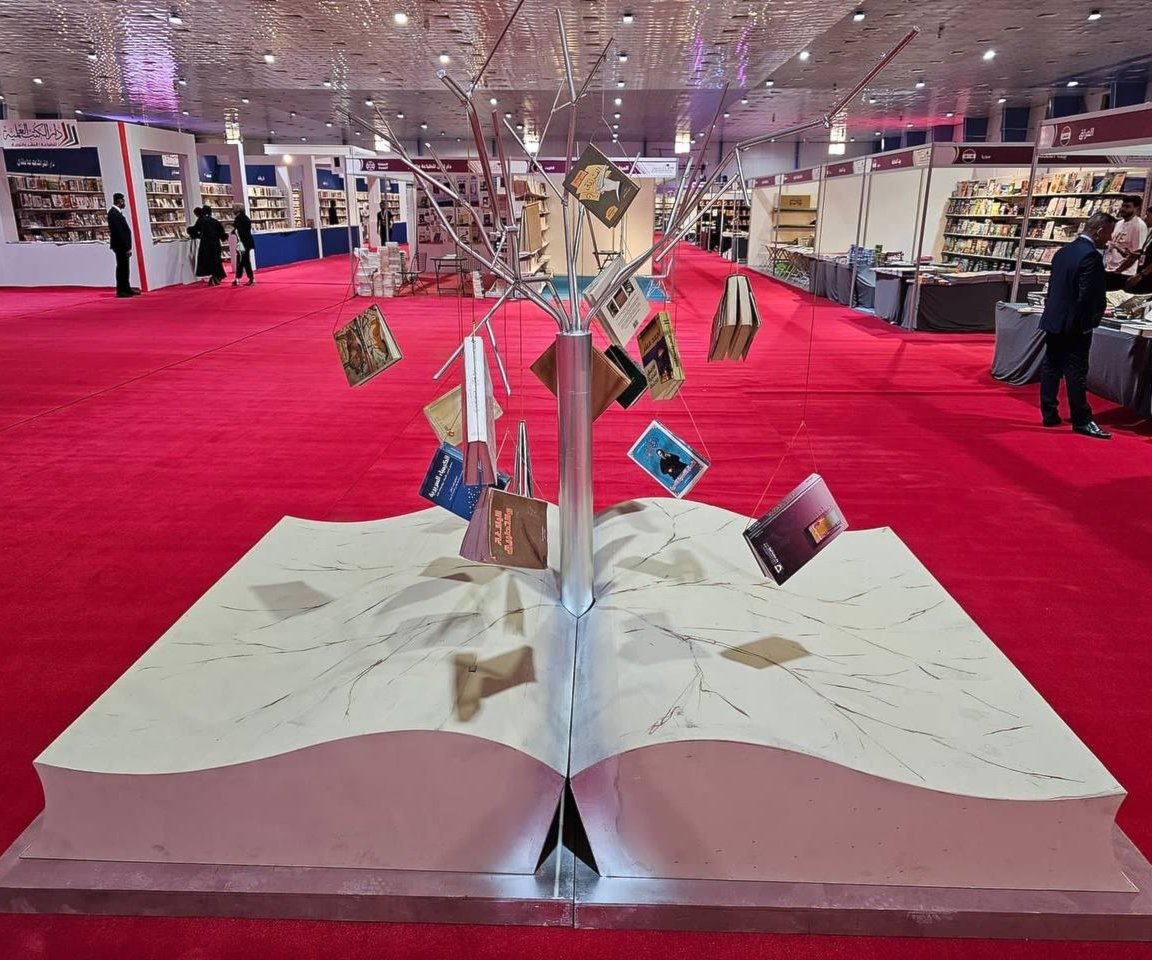 "معرض بغداد الدولي للکتاب" يستعد لانطلاق دورته الـ26