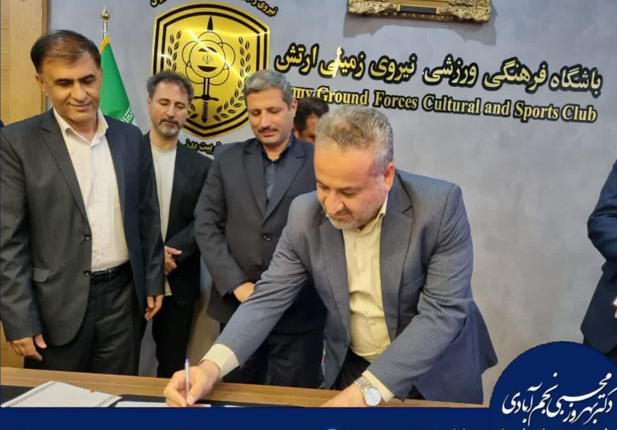 بازگشت تیم هندبال سبزوار به لیگ برتر با پیگیری‌های «محبی نجم‌آبادی»