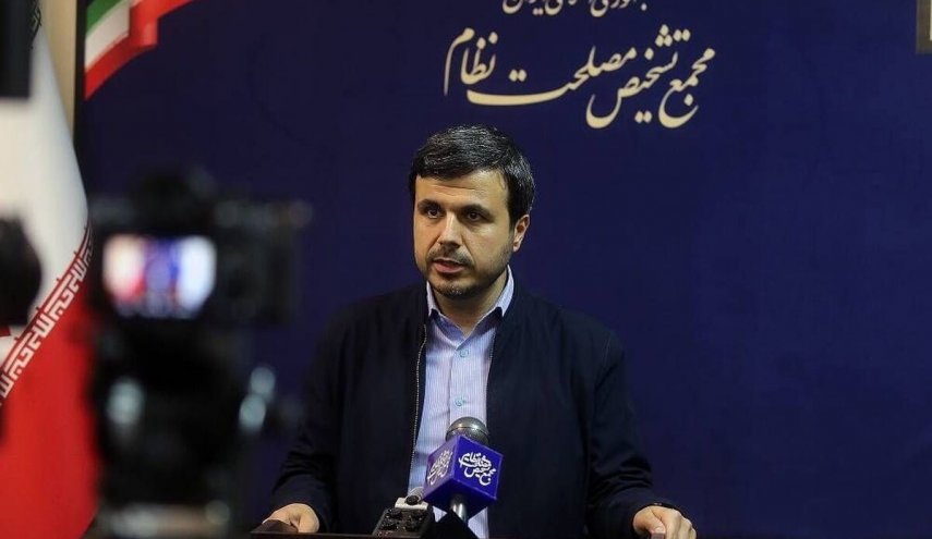 موافقت مجمع تشخیص مصلحت نظام با پیوستن ایران به CFT