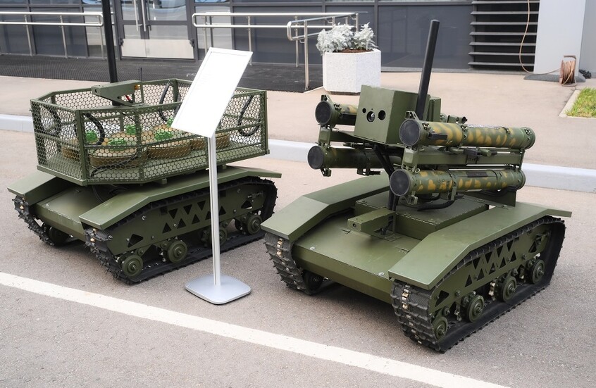 وکاله آریا للأنباء