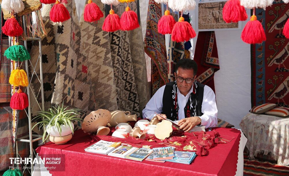 خبرگزاری آریا