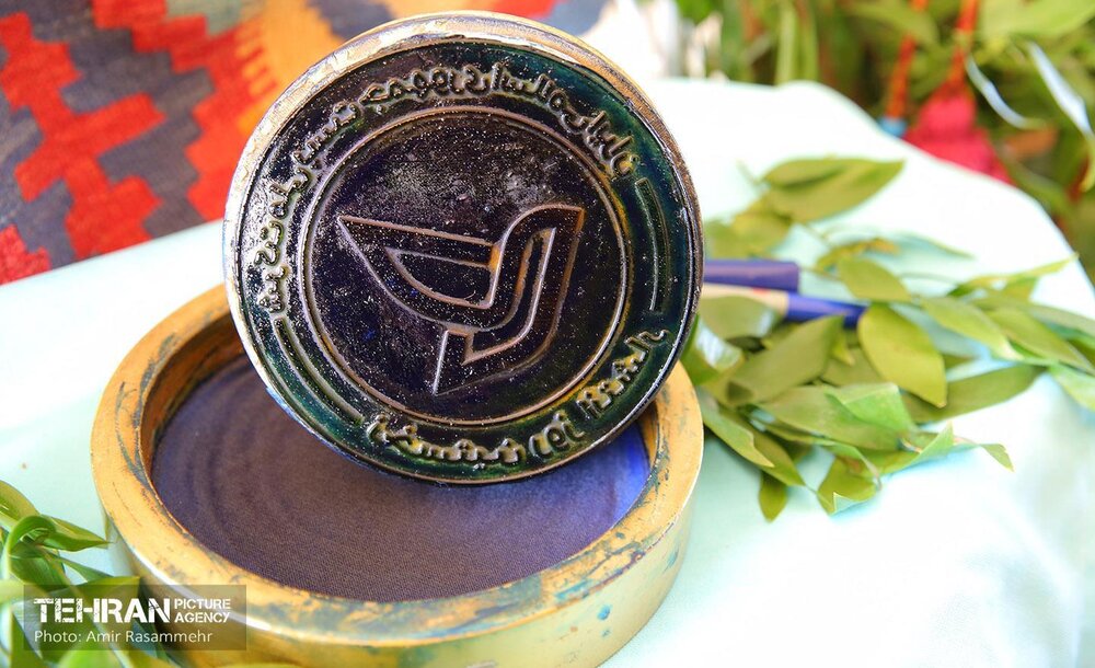 خبرگزاری آریا