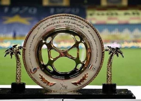 تغییر ساعت قرعه کشی مرحله سوم جام حذفی