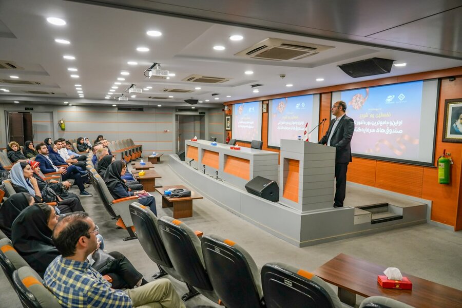 خبرگزاری آریا