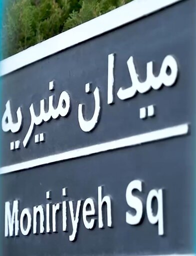 چهره جديد بازار ورزشکاران