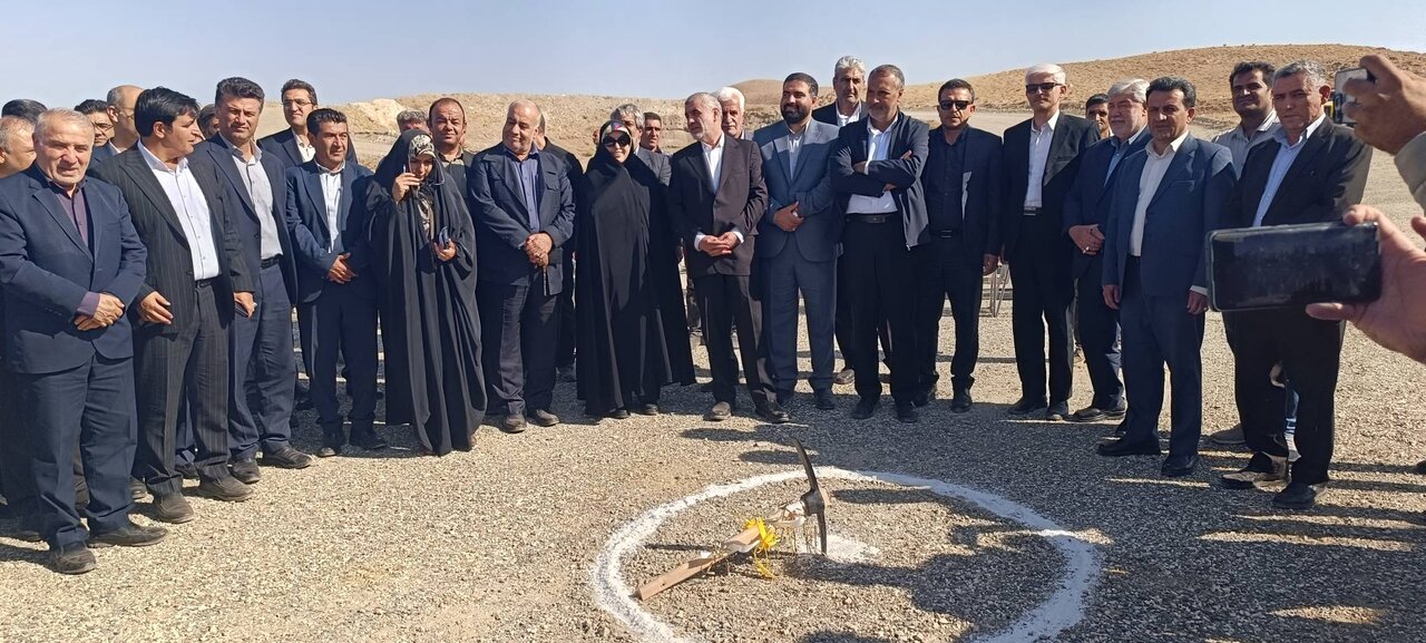 خبرگزاری آریا