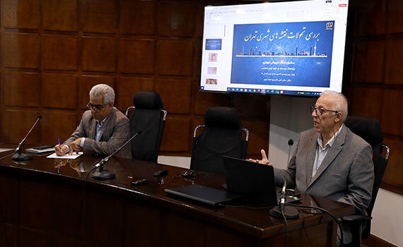 معرفي نقشه‌هاي تاريخي و بررسي نحوه‌ استقرار طوايف در محلات تاريخي تهران