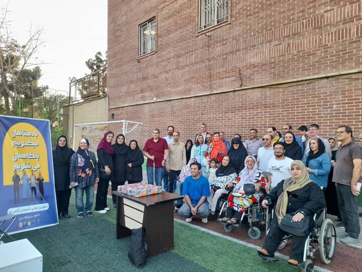 برگزاري مسابقات ورزشي ويژه ناشنوايان و نابينايان به مناسبت روز ملي ناشنوايان و نابينايان در منطقه 21