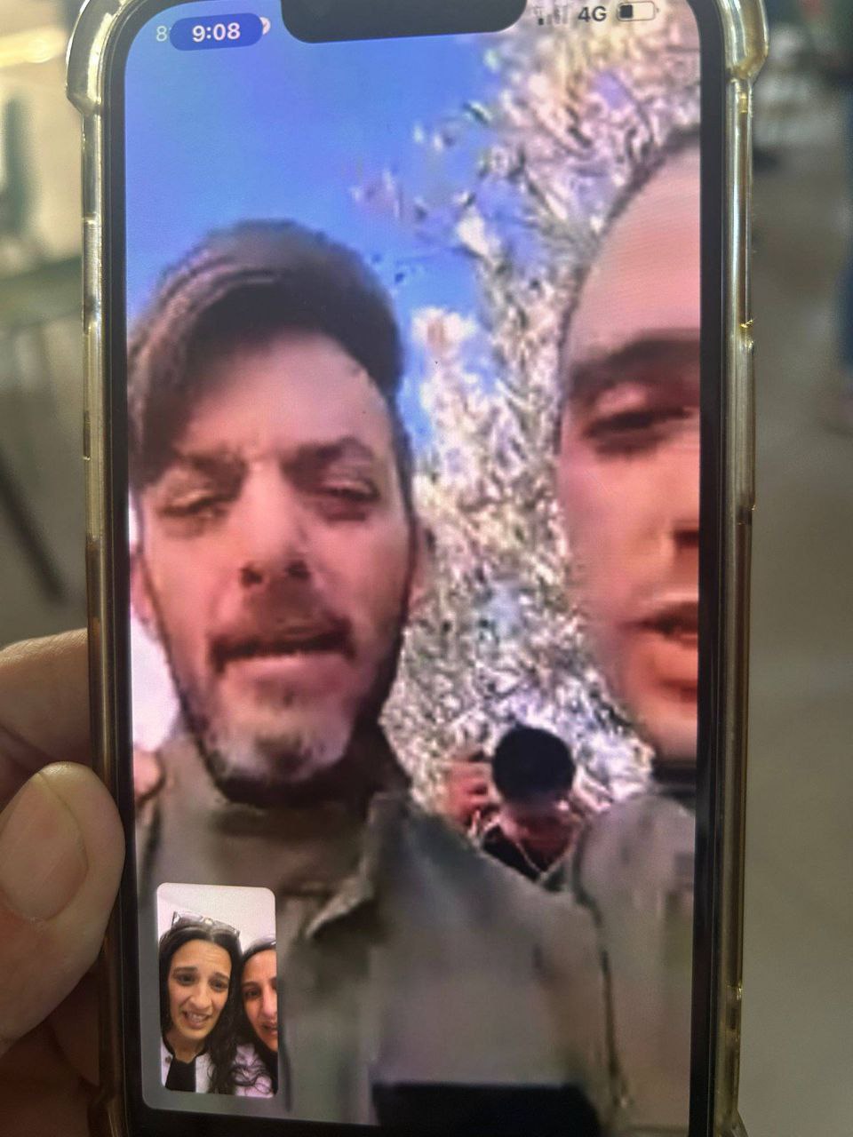 خبرگزاری آریا