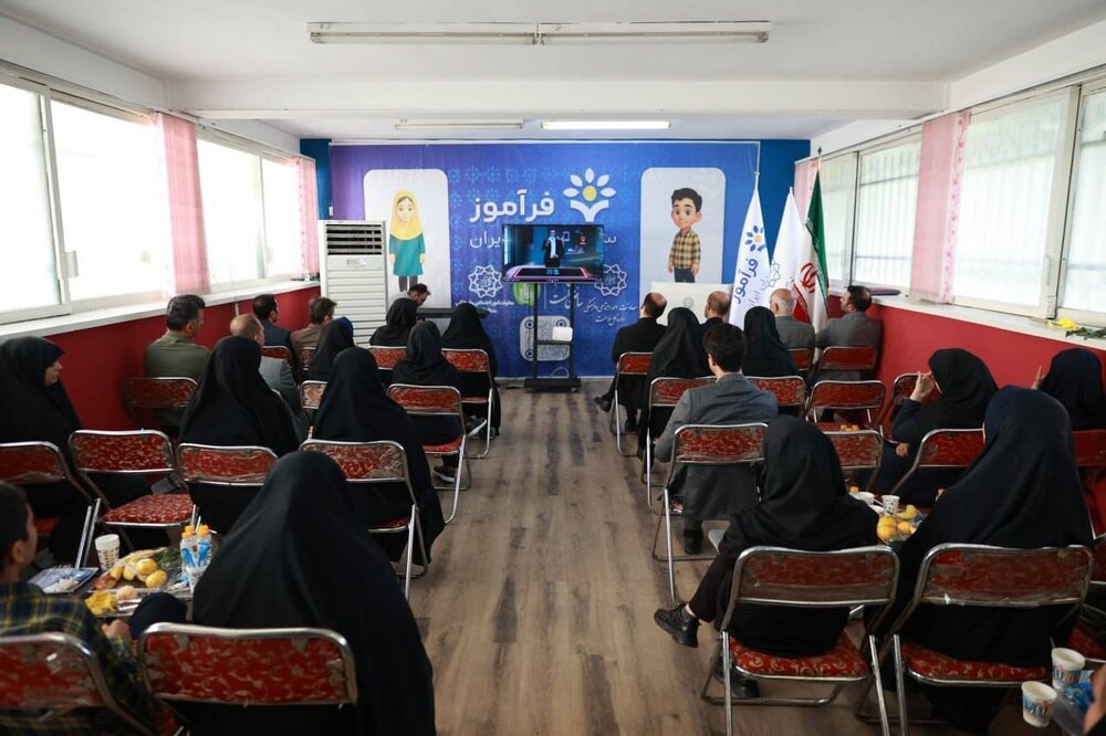 خبرگزاری آریا