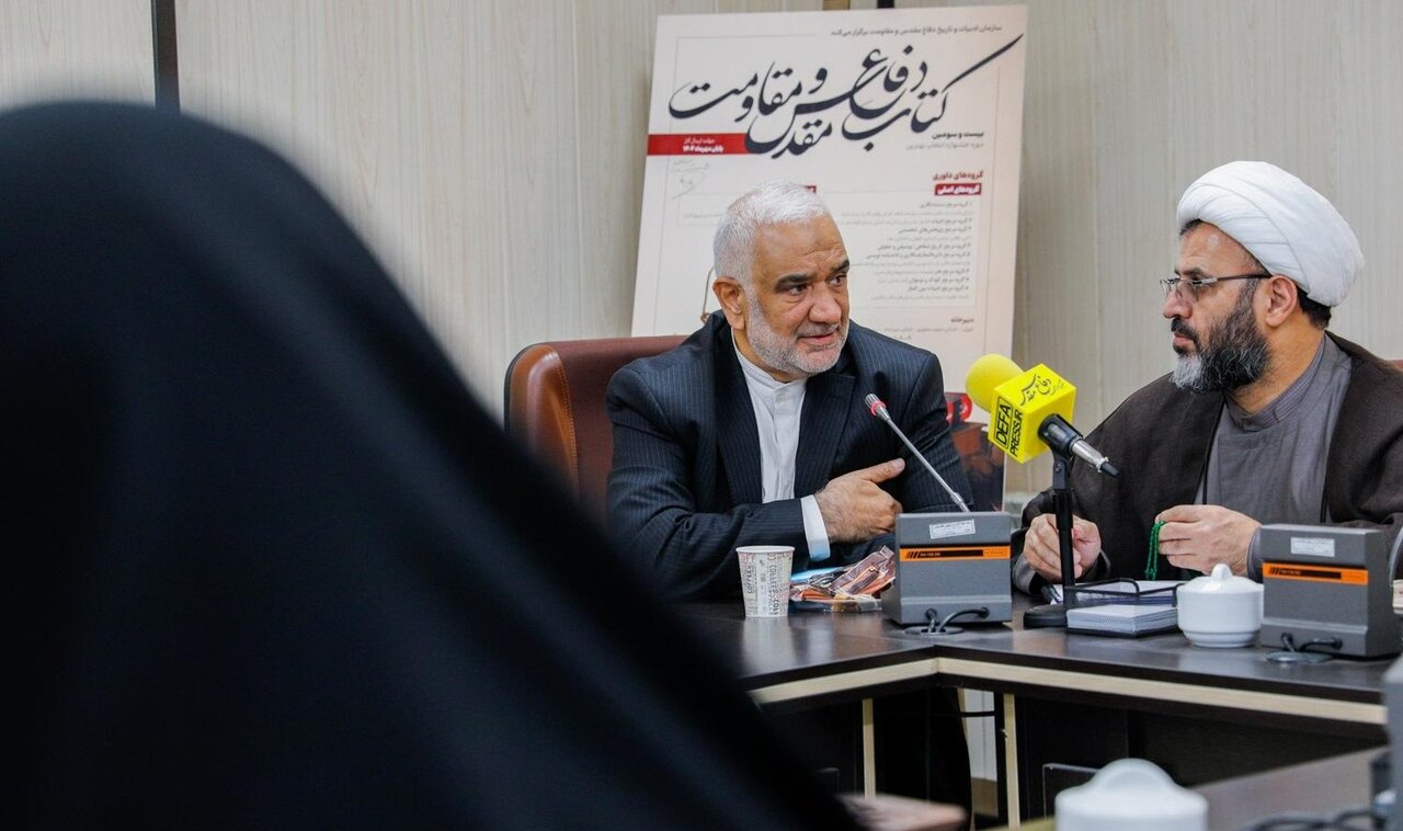 خبرگزاری آریا