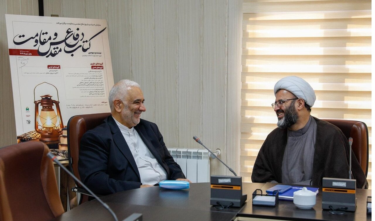 خبرگزاری آریا