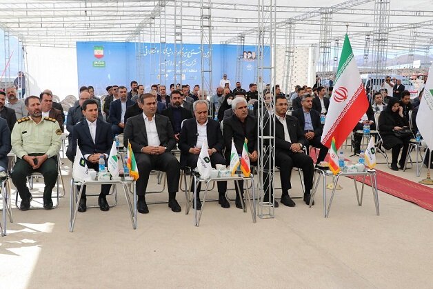 خبرگزاری آریا