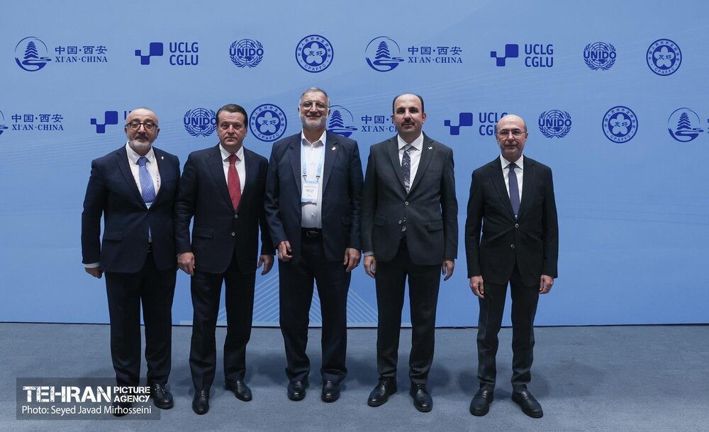 خبرگزاری آریا