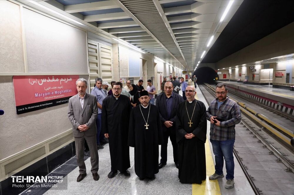 خبرگزاری آریا