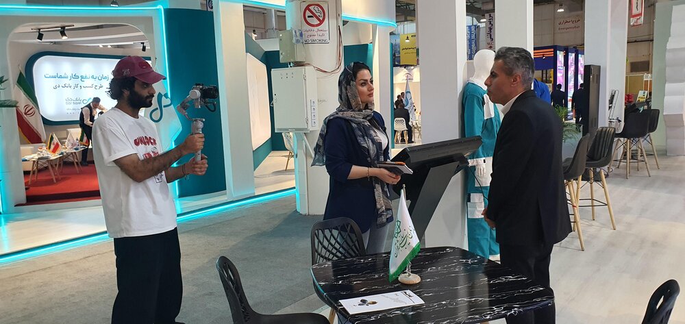 خبرگزاری آریا