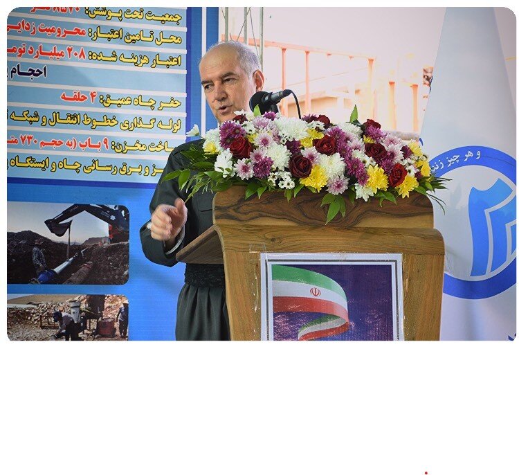 پيگيري يوسفي در خصوص وضعيت آب سالم، پايدار و بهداشتي در اورامات/ طرح آبرساني به 55 روستاي شهرستان روانسر به بهره برداري رسيد