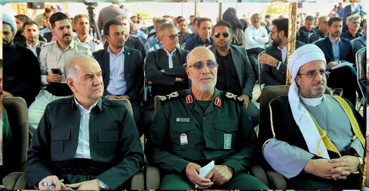 خبرگزاری آریا