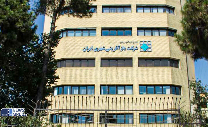 تحقق زود هنگام 52 درصد از اعتبارات عمراني بازآفريني شهري در سال 1404