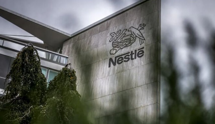 اخراج 16 هزار کارمند یک شرکت سوئیسی به دلیل تحریم رژیم صهیونیستی