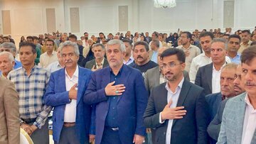 خبرگزاری آریا