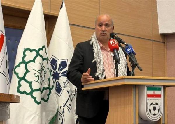 فدراسیون فوتبال حمله رژیم صهیونیستی به فدراسیون فوتبال فلسطین را محکوم کرد