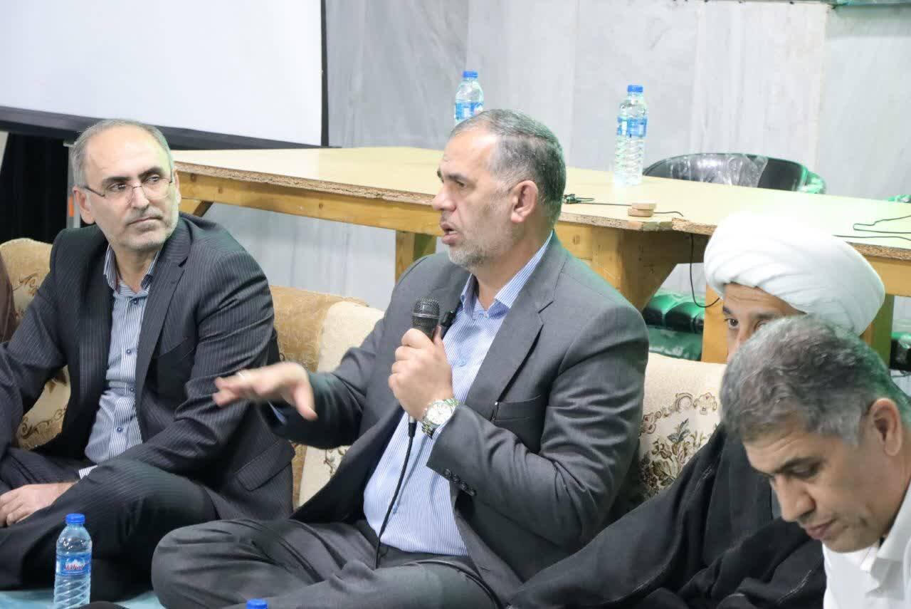 خبرگزاری آریا