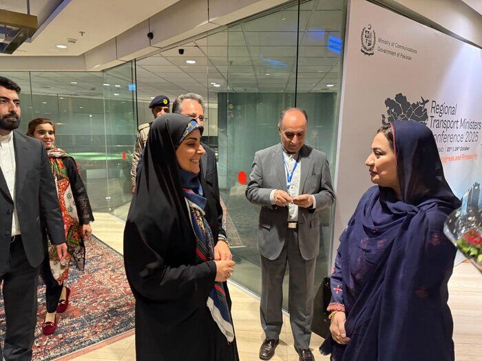 خبرگزاری آریا