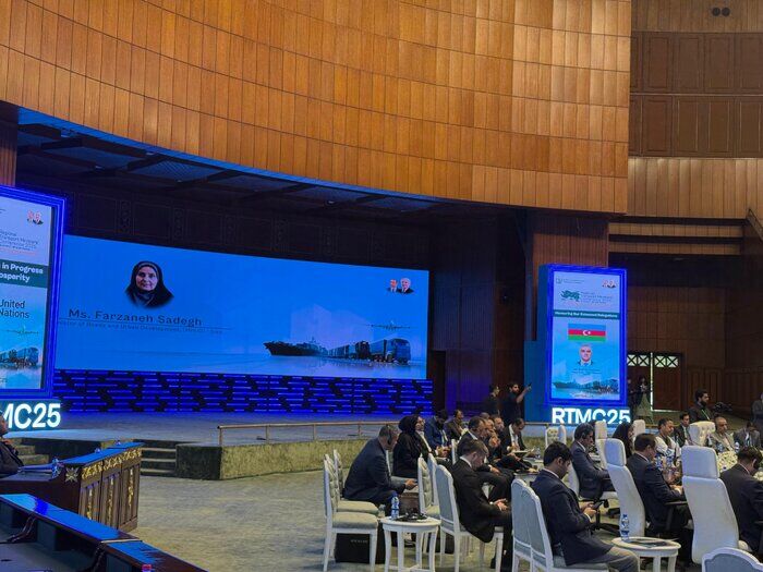 خبرگزاری آریا