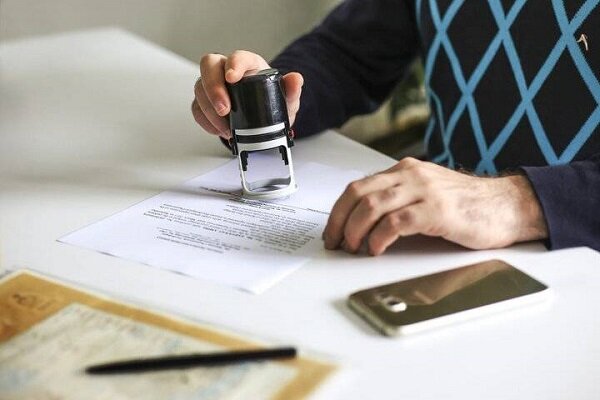 راه‌اندازي واحد پذيرش "اسناد درماني متفرقه" در درمانگاه منطقه 17 شهرداري تهران